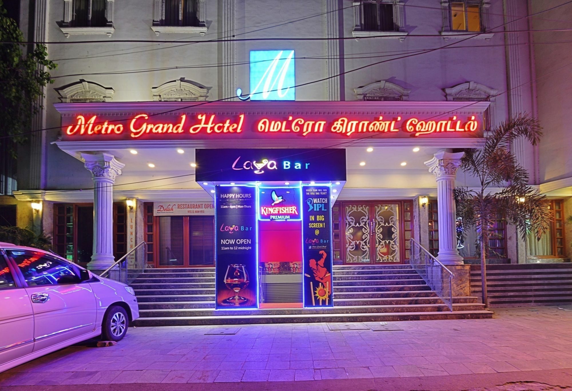 Metro Grand Hotel Chennai Esterno foto